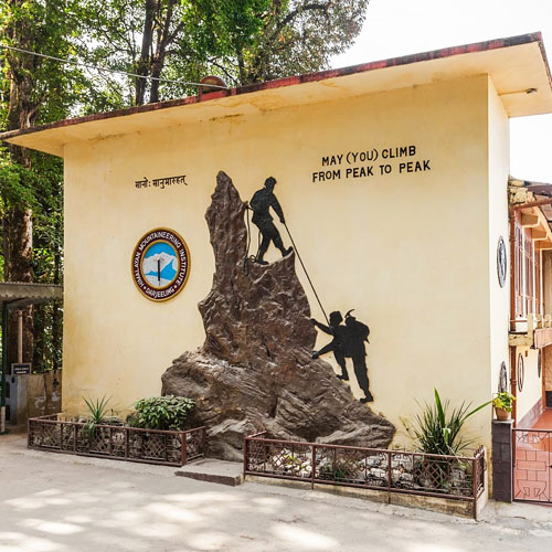Himalayan Mountaineering Institute